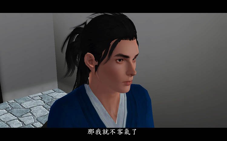 File 165