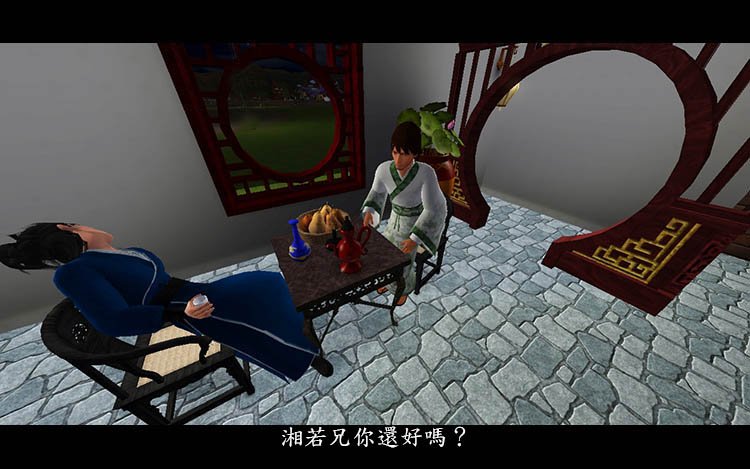 File 171