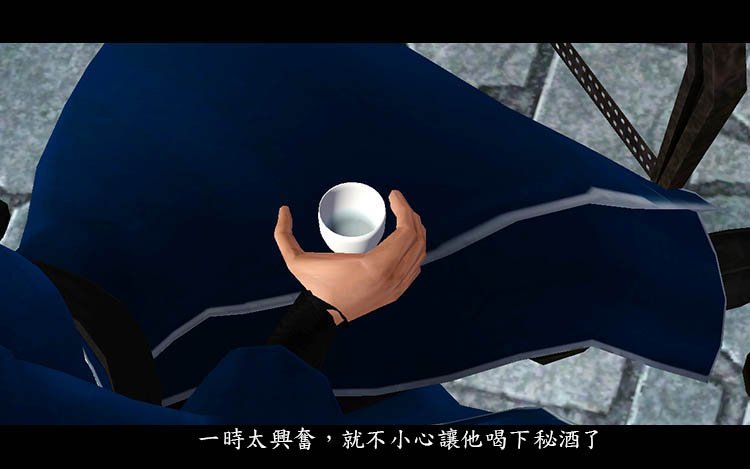 File 176