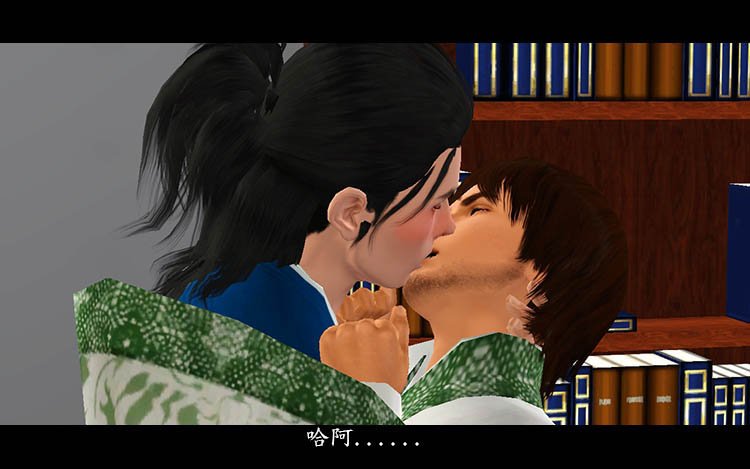 File 205