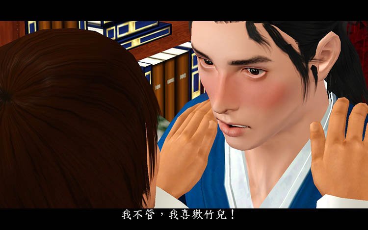 File 208