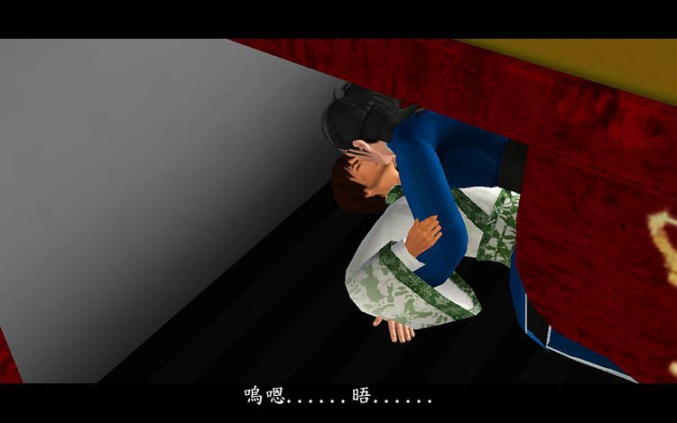 File 220