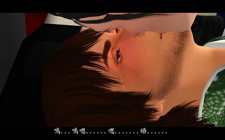 File 230