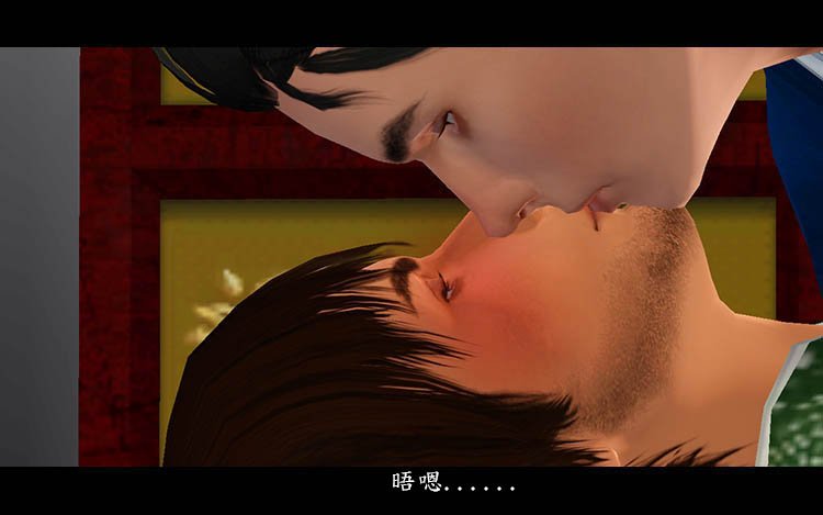 File 229