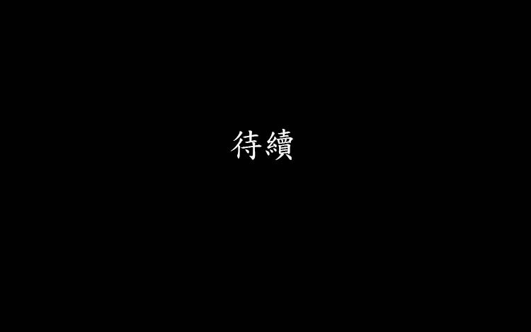 File 241
