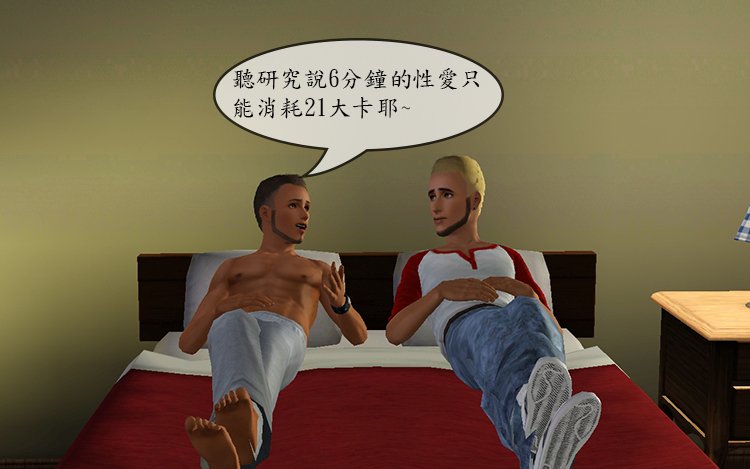 File 12