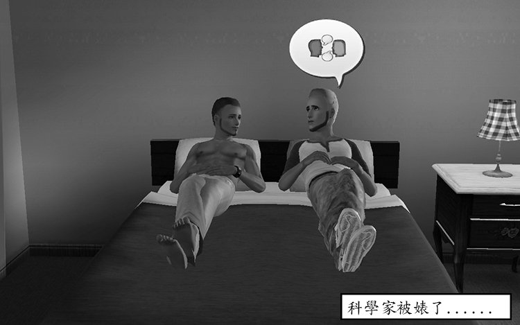 File 16