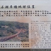 DSC07265.JPG