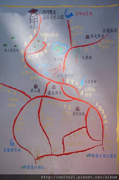 DSC02488.JPG