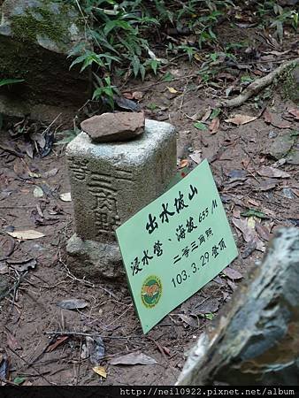 DSC00928.JPG