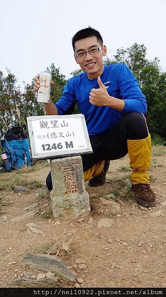 DSC07886.JPG