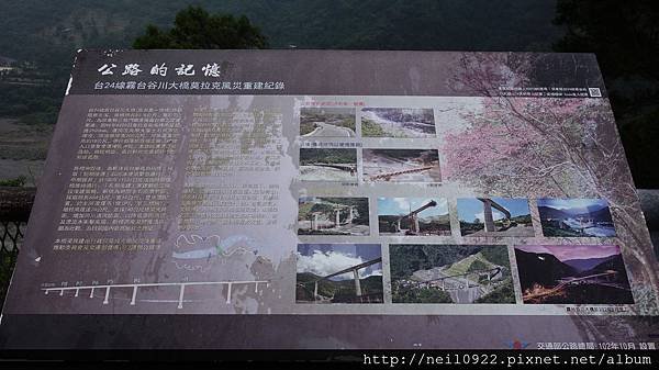 DSC07914.JPG