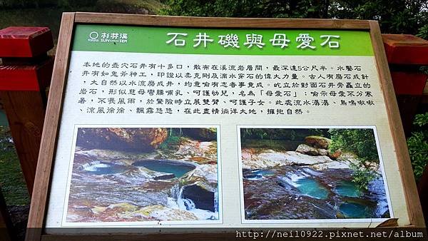 20160507_160825.jpg