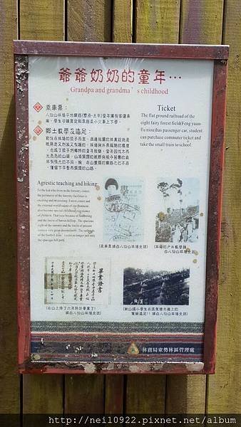 20180610_104835.jpg