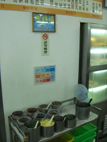 DSC01807.JPG