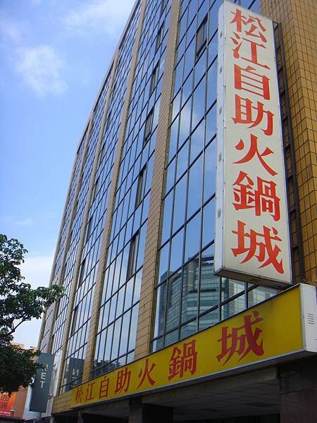 DSC01823.JPG