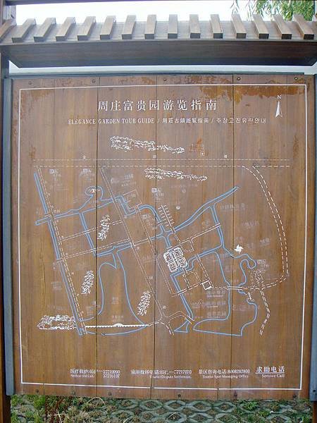DSC01724