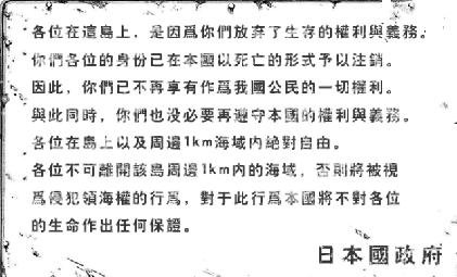 導名.JPG