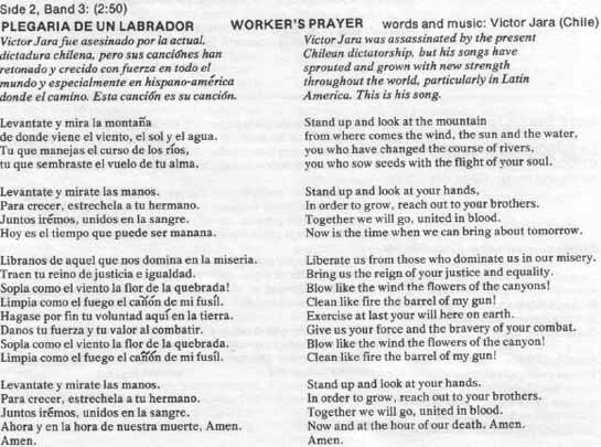 ---LP：Paredon PAR01034《Ecuador: El Grito de Libertad! (The Cry of Freedom!)》By Grupo Jatari‧1976----