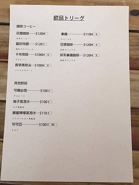 FB_IMG_1495095913541