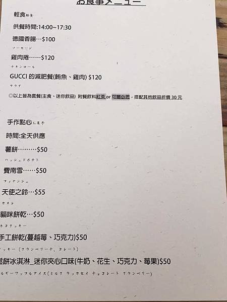 FB_IMG_1495095923630