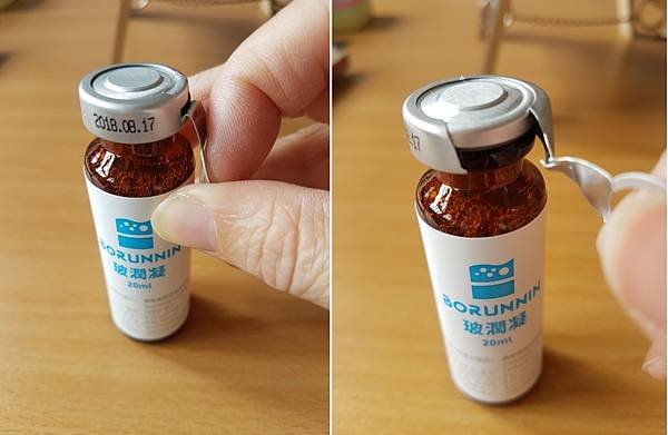 使用方式.jpg