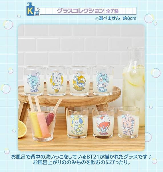 bath k.JPG