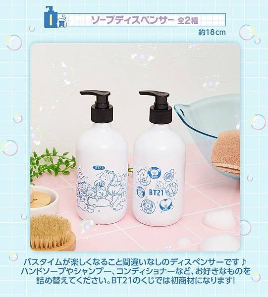 bathe.JPG