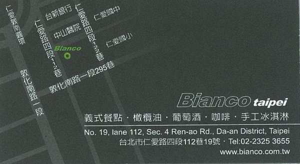 img-Y131138-0001.jpg