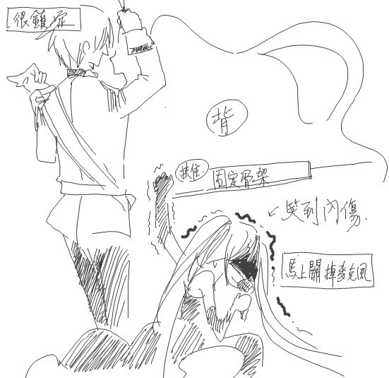 sta02.jpg