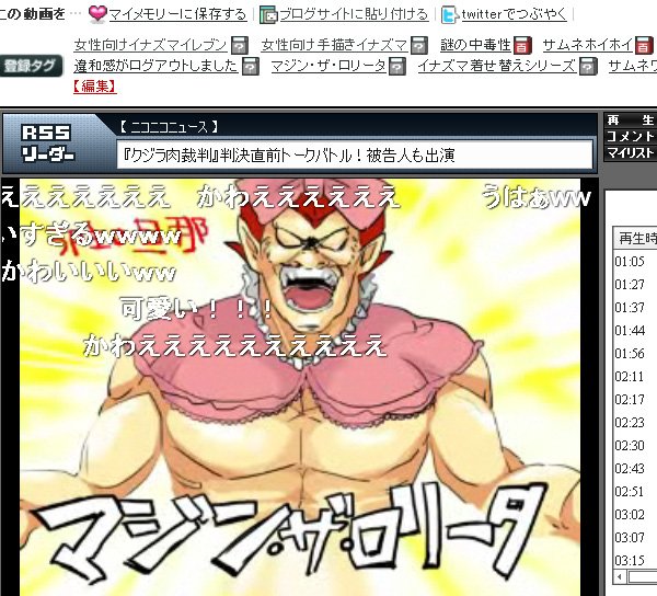 ma.jpg