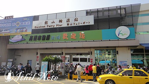 高雄1.jpg