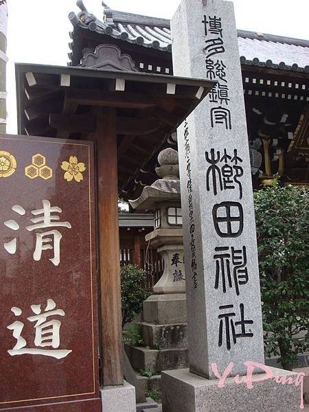 DSC08041 - 複製-034.JPG