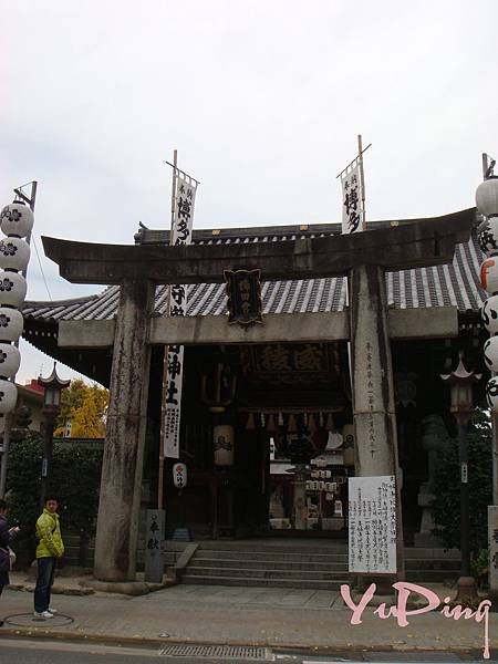 DSC08043 - 複製-033.JPG