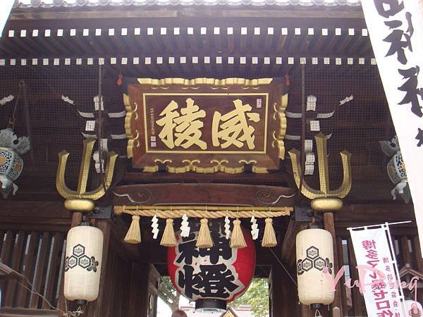 DSC08047 - 複製-031.JPG