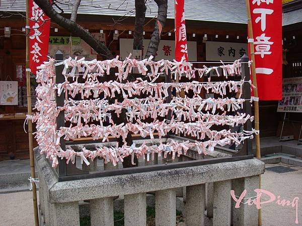 DSC08057 - 複製-025.JPG