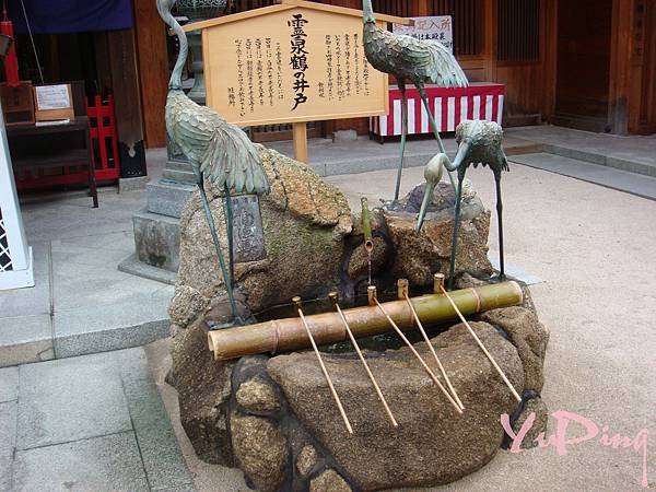 DSC08058 - 複製-024.JPG