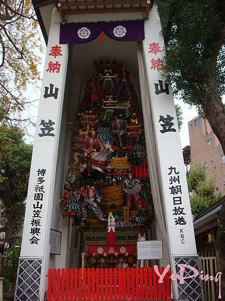 DSC08059 - 複製-023.JPG