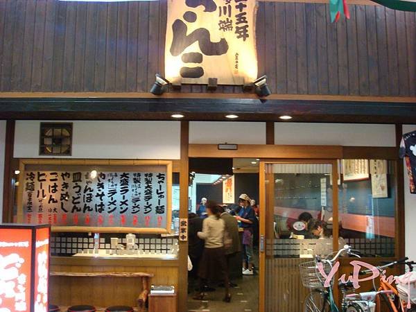 DSC08084 - 複製-015.JPG