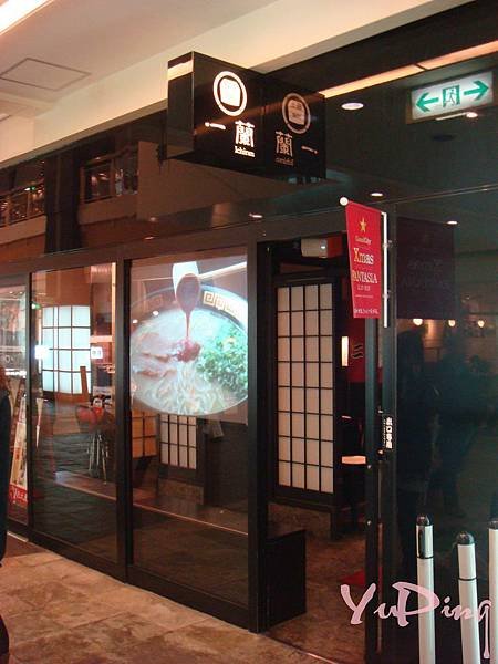 DSC08098 - 複製-014.JPG