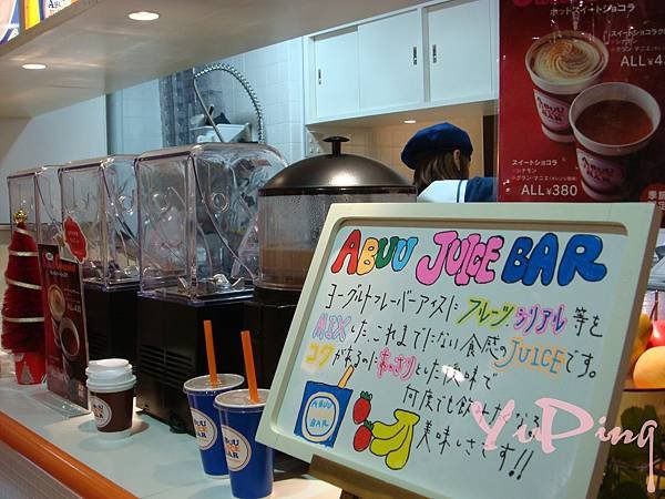 DSC08091-016.JPG