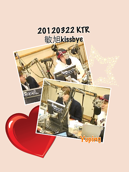 20120322 kissbye