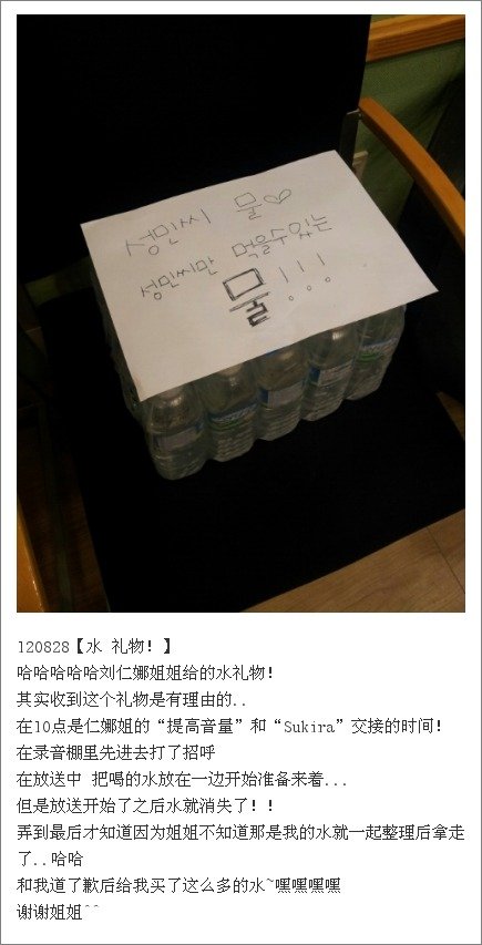 0828 min blog