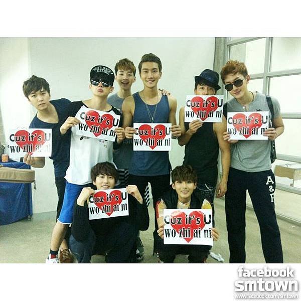 Super Junior FB