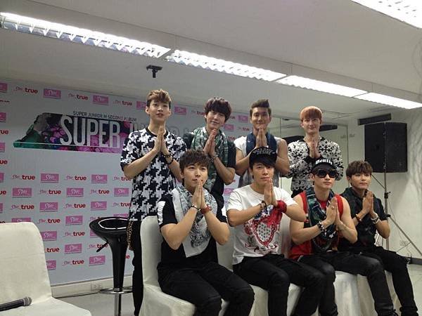 suju0130