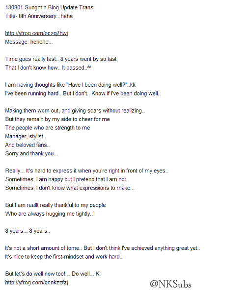 20130801 - min blog