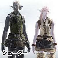 FF14シェーダー