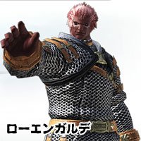 FF14ローエンガルデ