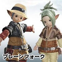 FF14プレーンフォーク