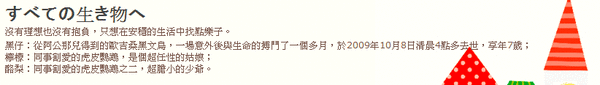 990420_c.gif